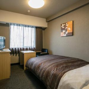 Single Room - Non-Smoking - Main Building