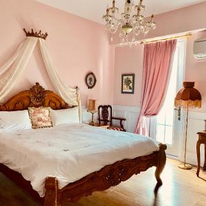 Deluxe Double Room with Bath