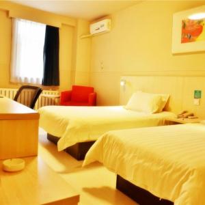 Standard Twin Room A