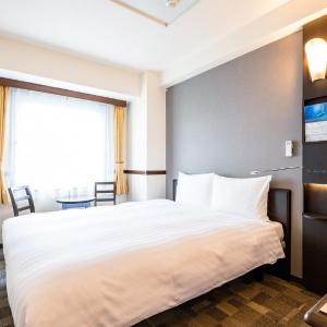 Double Room - Smoking