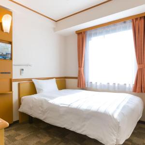 Double Room for Single Use - Smoking