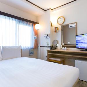 Double Room - Smoking
