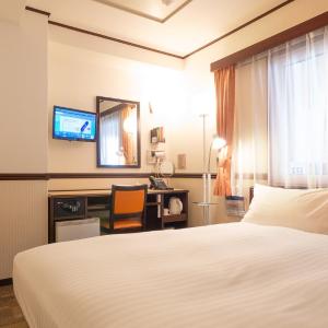 Double Room - Smoking