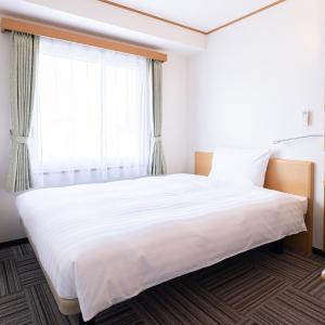 Double Room for Single Use - Non-Smoking