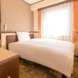 Double Room - Smoking
