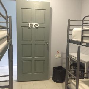 Twin Room with Shared Bathroom