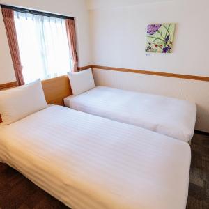 Standard Twin Room - Smoking
