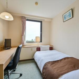 Single Room - Non-Smoking
