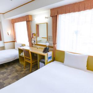 Accessible Twin Room - Non-Smoking