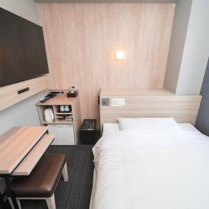 Room Selected at Check-In - Smoking