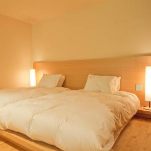 Junior Suite with Open-Air Bath and Tatami "Hikari"