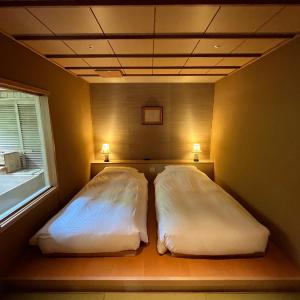 Room with Tatami Area & View Bath - Non-Smoking