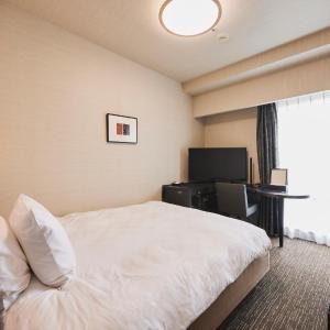 Double Room - Smoking