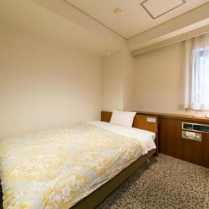 Double Room with Small Double Bed - Smoking