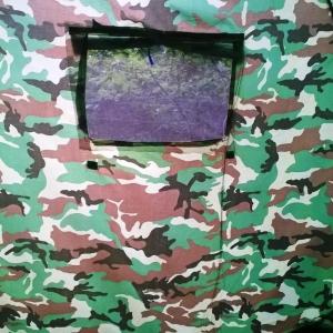 Tent (2 Adults) 