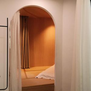 Selected Tatami Room