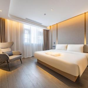 Jimu Suite