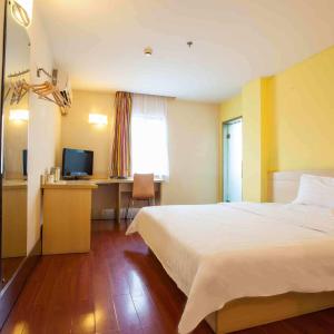 Mainland Chinese Citizens - Special Offer Double Room
