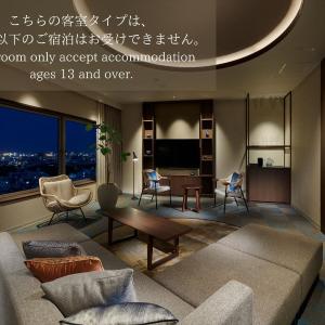 Junior Suite