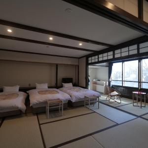 Hoshitsukiyo Triple Room - No Bath, No Shower