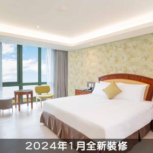 Deluxe Double Room with Bath