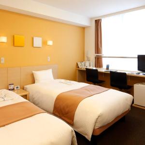 Standard Twin Room - Smoking