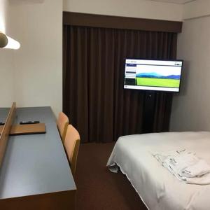 Double Room - Smoking