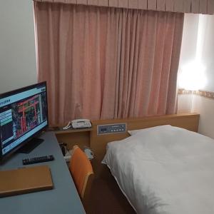 Single Room - Non-Smoking