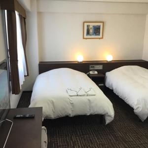 Twin Room - Smoking