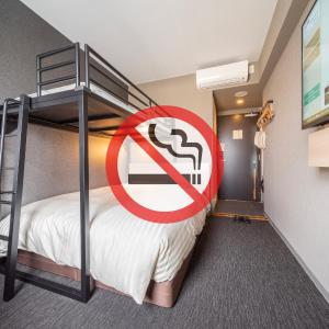 Double or Twin Room with Extra Bed - Non-Smoking