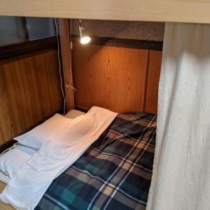 Bunk Bed in Mixed Dormitory Room