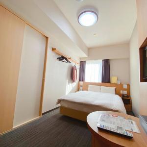 Moderate Double Room - Non-Smoking - No Daily Cleaning