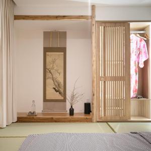 Japanese-Style Room