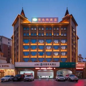 hotelImage