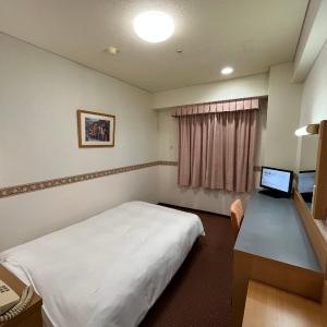 Single Room with Additional Amenities - Smoking