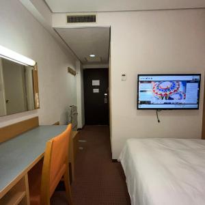Single Room - Smoking