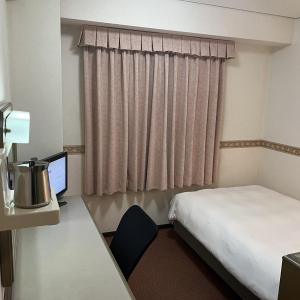 Single Room - Smoking