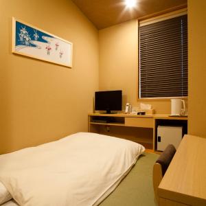 Economy Japanese-Style Single Room - Smoking 