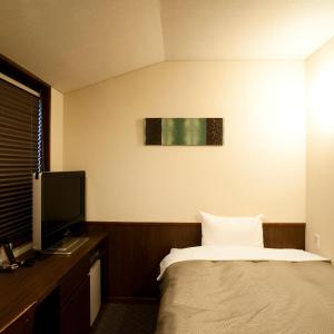 Double Room with Small Double Bed - Smoking