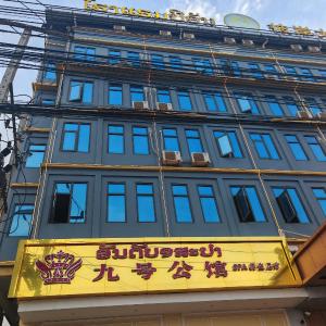 hotelImage