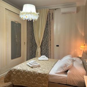 Room #1184548701