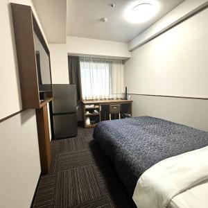 Double Room with Small Double Bed - Non-Smoking