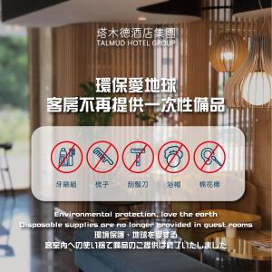 Standard Twin Room- No parking