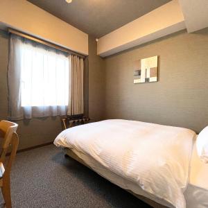Single Room - Smoking - No Daily Cleaning
