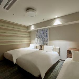 Triple Room - Non-Smoking