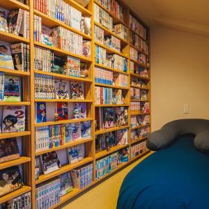 Manga Room