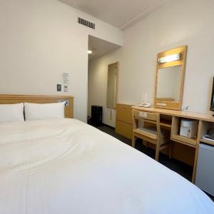 Double Room with Small Double Bed - Non-Smoking