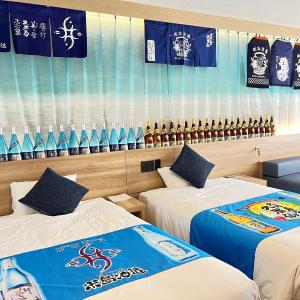 Concept Room - Awamori