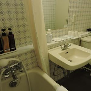 Twin Room with Terrace