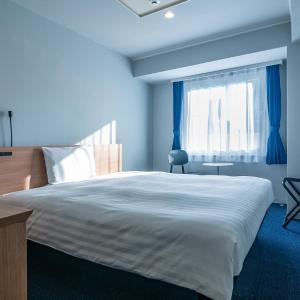 Deluxe Double Room (1 adult + 1 child) - Smoking